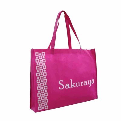 廠家定做環保無紡布袋 義烏市巨利工藝品的產品優勢與選購指南