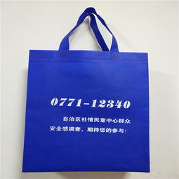 廣西無紡布環保袋生產 綠色產業的崛起與未來