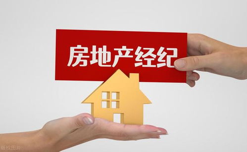 房產(chǎn)經(jīng)紀第一龍頭沉睡3年，股價有望從19元飆升至72元